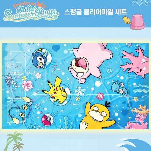 宝可梦卡垫牌垫沙滩韩国快闪ptcg Chillin Summer Days playmat