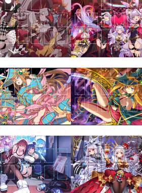 游戏王卡垫卡牌垫单人垫子ygo playmat定制diy橡胶决斗盘600*350