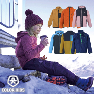 【保暖开衫中间层】丹麦正品样品儿童春秋织衫童冬季中间层毛茸茸