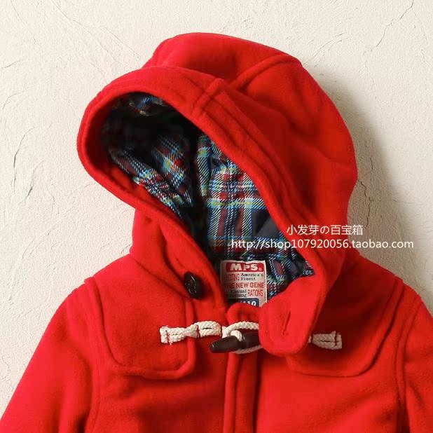 Manteau enfant en mélange - Ref 2160727 Image 4