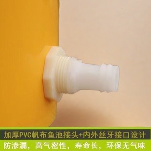 软管水箱接头水塔鱼缸周转箱夹持水咀水桶水池打孔固定宝塔接口嘴