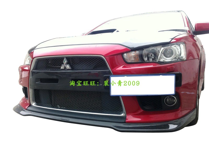 适用三菱汽车EVO10碳纤维前唇-碳纤小包围08-10【厂家直销】图片