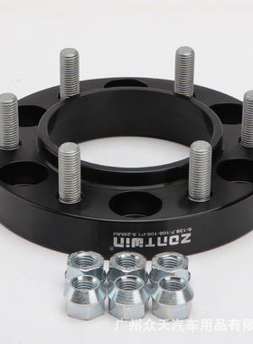 轮毂改装法兰盘适用雷克萨斯GX LX 6x139.7 106.1mm 厚25-50mm
