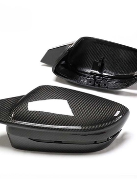 适用BMW宝马2/3/4/5/7/8系6GTG20/30/22改M3款干碳纤维后视镜壳罩