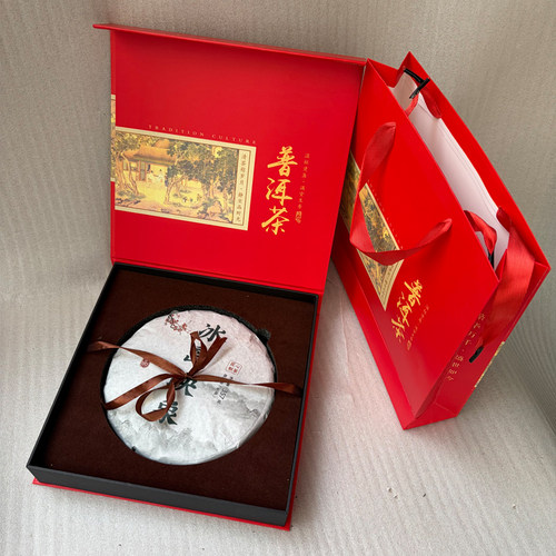 冰岛普洱生茶茶口粮茶