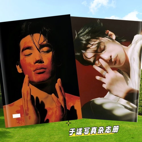 visionaire于适2024开年刊杂志写真周边