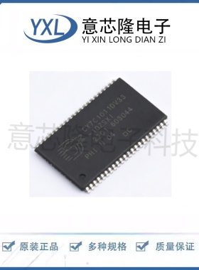 全新静态随机存取存储器(SRAM) CY7C1011DV33-10ZSXIT TSOPII-44