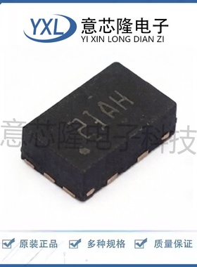 全新 DC-DC电源芯片 TPS628682ARQYR VQFN-9-HR(1.5x2.5)封装