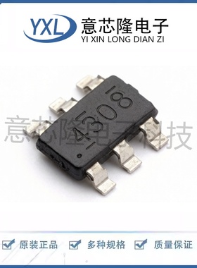 全新原装DC-DC电源芯片 TPS54308DDCT TSOT-23-6 电子元器件