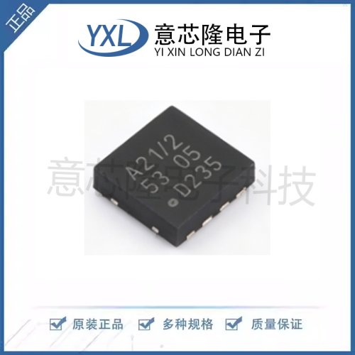 全新 以太网收发器 TJA1021TK/20/C,118 QFN-8封装 IC芯片