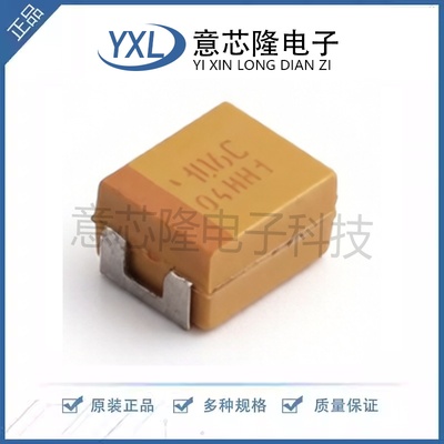 全新 钽电容 TAJB106K016TNJ CASE-B-3528-21(mm)封装