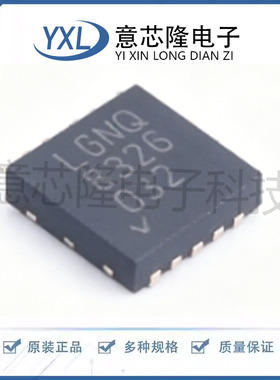 原装正品LTC4079EDD#TRPBF封装DFN10尾椎TRPBF电池管理芯片现货拍