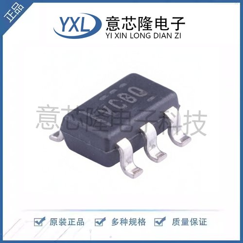 原装正品高速4.5纳秒推挽输出比较器TLV3501AQDBVRQ1 SOT-23-6 IC
