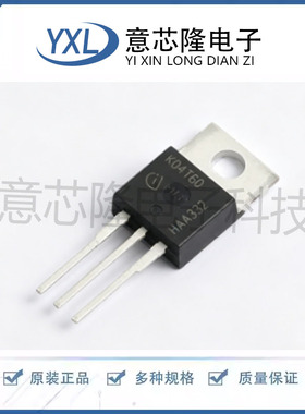 IKP04N60T TO-220-3 IGBT管/模块 现货