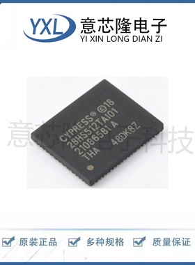 全新 NOR FLASH S28HS512TGABHI010 VBGA-24封装 IC元器件