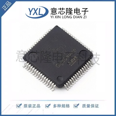 全新 单片机(MCU/MPU/SOC) GD32F427RET6 LQFP-64(10x10)封装