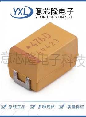 全新 钽电容 TPSE476K020R0150  CASE-E-7343-43(mm)封装