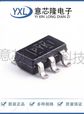 全新正品 功率电子开关 TPS2069CDBVR SOT-23-5封装 IC