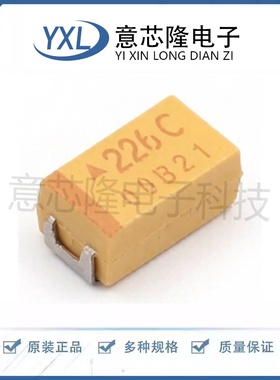 全新 贴片钽电容 TAJC226K016RNJ  CASE-C-6032-28(mm)封装