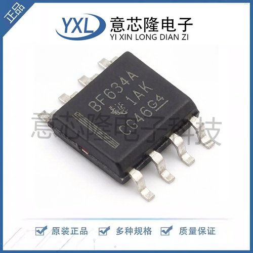 全新 运算放大器 BUF634AIDR  SOIC-8封装