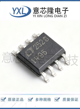 运算放大器 LT1495CS8#TRPBF SO-8 原装正品