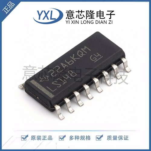 全新信号开关/编解码器/多路复用器 SN74LS148DR SOIC-16封装 IC