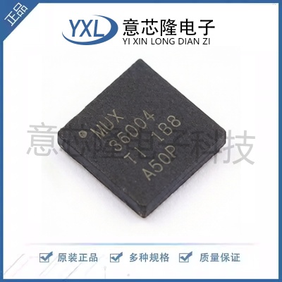 全新 模拟开关/多路复用器 MUX36D04IRUMR  QFN-16-EP(4x4)封装