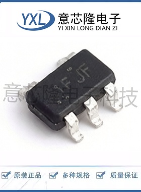 全新 线性稳压器(LDO) TLV75728PDBVR SOT-23-5封装