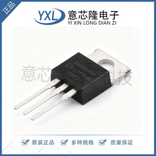 全新现货IRFB7434 IRFB7434PBF 大功率MOS场效电晶体 317A 40V