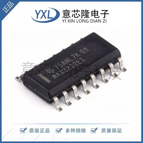 全新原装 RS232芯片 MAX3232EID SOIC-16封装