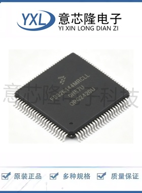 全新 单片机(MCU/MPU/SOC) FS32K144MRT0CLLT  LQFP-100(14x14)