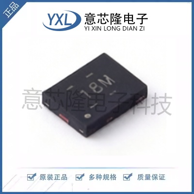 全新 模数转换芯片ADC ADS7142IRUGR  X2-QFN-10(1.5x2)封装