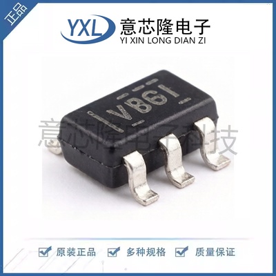 全新 运算放大器 TLV2371IDBVR SOT-23-5封装