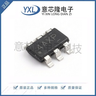 全新原装 DC-DC电源芯片 LMR51420XDDCR SOT-23-6 电子元器件