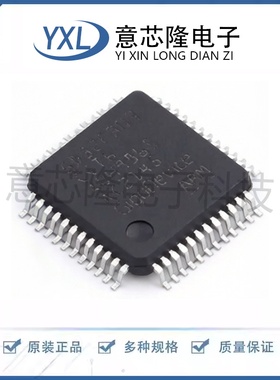 全新 单片机(MCU/MPU/SOC) GD32F303CCT6A  LQFP-48(7x7)封装