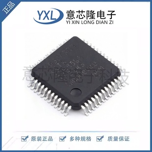 全新 单片机(MCU/MPU/SOC) GD32F303CCT6A LQFP-48(7x7)封装