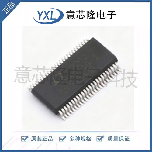 电池管理芯片 LTC6811HG-1#TRPBF SSOP-48 ADI(亚德诺) 原装正品