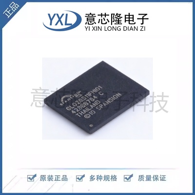 全新 NOR FLASH S70GL02GS11FHI010 BGA-64