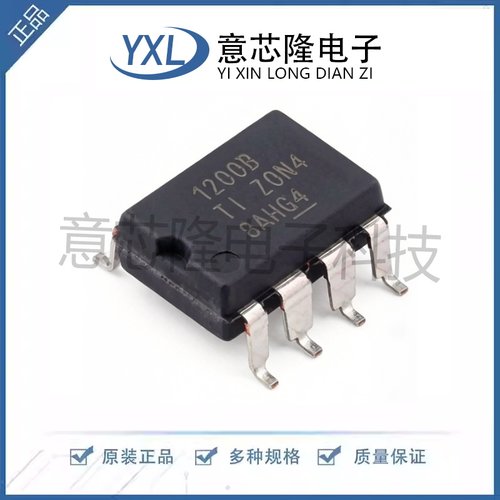 全新 隔离式放大器 AMC1200BDUBR SOP-8封装 IC