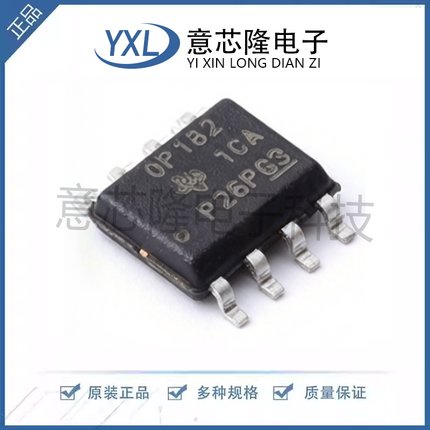 全新 精密运放 OPA182IDR SOIC-8封装