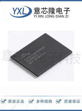 全新 NOR FLASH S29GL01GS10TFI010 TSOP-56-18.5mm