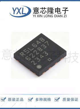 全新 铁电存储器(FRAM) FM25CL64B-DGTR WDFN-8-EP IC芯片