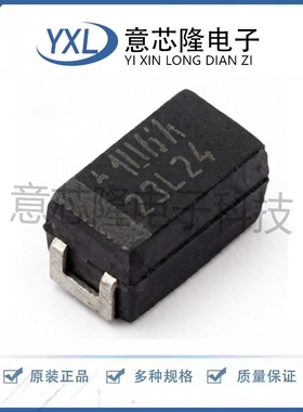 全新 钽电容 F931A106MAA  1206封装 10uF ±20% 10V