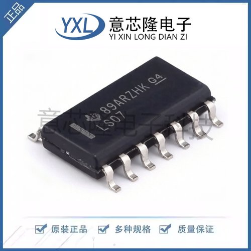 全新 缓冲器/驱动器/收发器 SN74LS07DR SOIC-14封装 原装IC