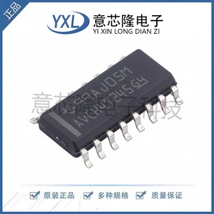 全新原装 转换器/电平移位器 SN74AVCH4T245DR SOIC-16封装 IC