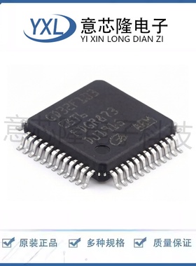 全新 单片机(MCU/MPU/SOC) GD32F103C8T6  LQFP-48(7x7)封装