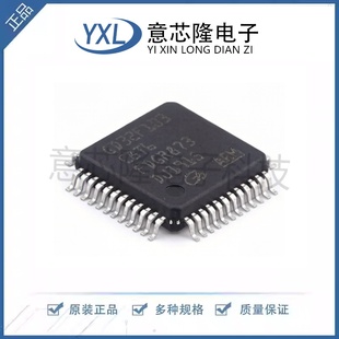 全新 单片机(MCU/MPU/SOC) GD32F103C8T6  LQFP-48(7x7)封装