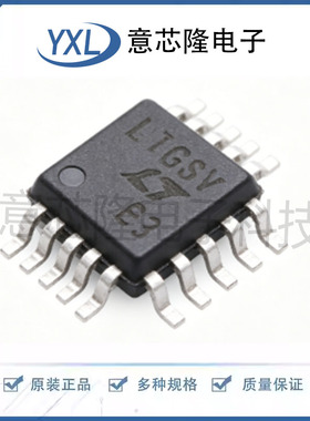LTC4316IMS#TRPBF MSOP-10 全新原装 ADI(亚德诺)