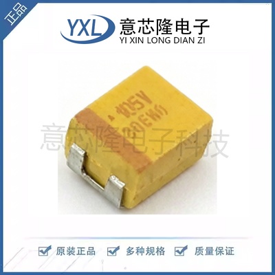 全新 钽电容 TAJB105K035RNJ  CASE-B-3528-21(mm)封装