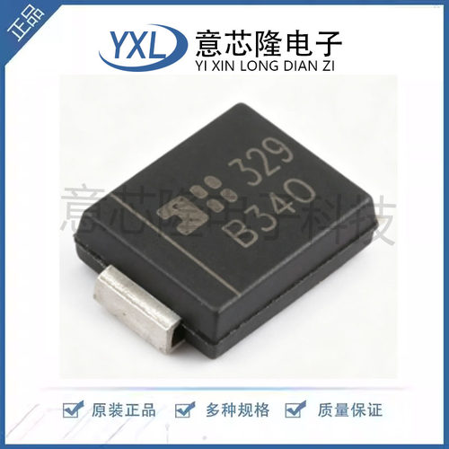 原装进口 B340A-13-F 丝印B340A 封装SMA 40V 3A 肖特基二极管